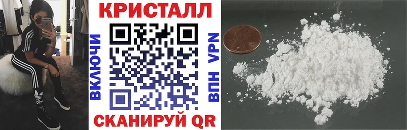 Amphetamine Розовый Пыталово