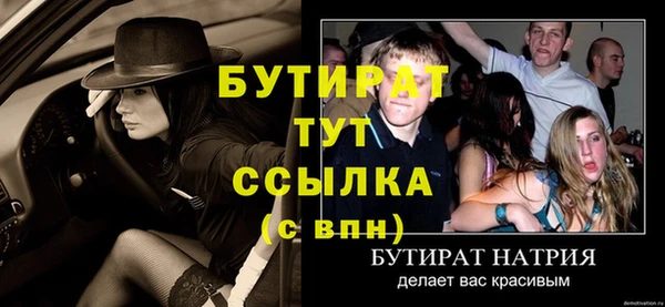 apvp Нязепетровск