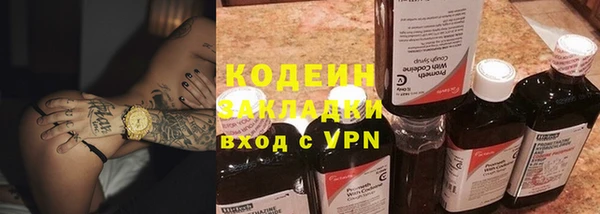 стаф Алзамай
