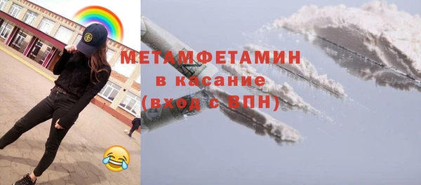 ПСИЛОЦИБИНОВЫЕ ГРИБЫ Алексин