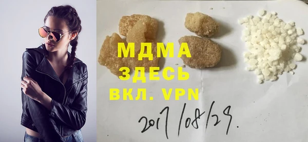 стаф Алзамай