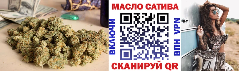 ТГК вейп  где найти   Пыталово 