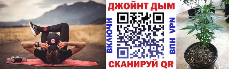 кракен как зайти  Пыталово  Канабис семена  что такое  